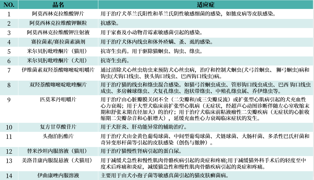 1715926262202527382a.png 1.png