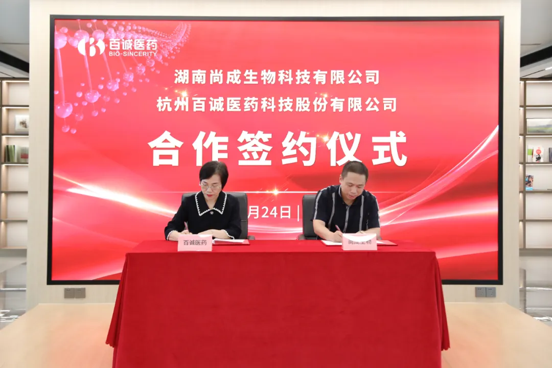 1759971627126831nslk.png 75d33aff06129891310dbf430eee98ae.png