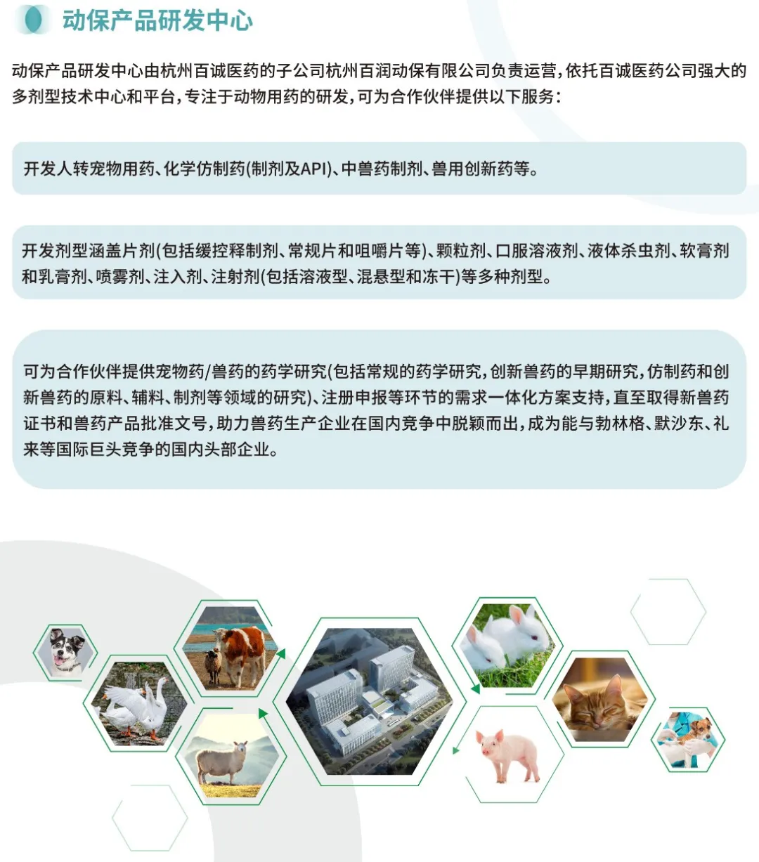 1759971666960312w2az.png 90a2e64acfcc8936e67b6b0840f1e95f.png